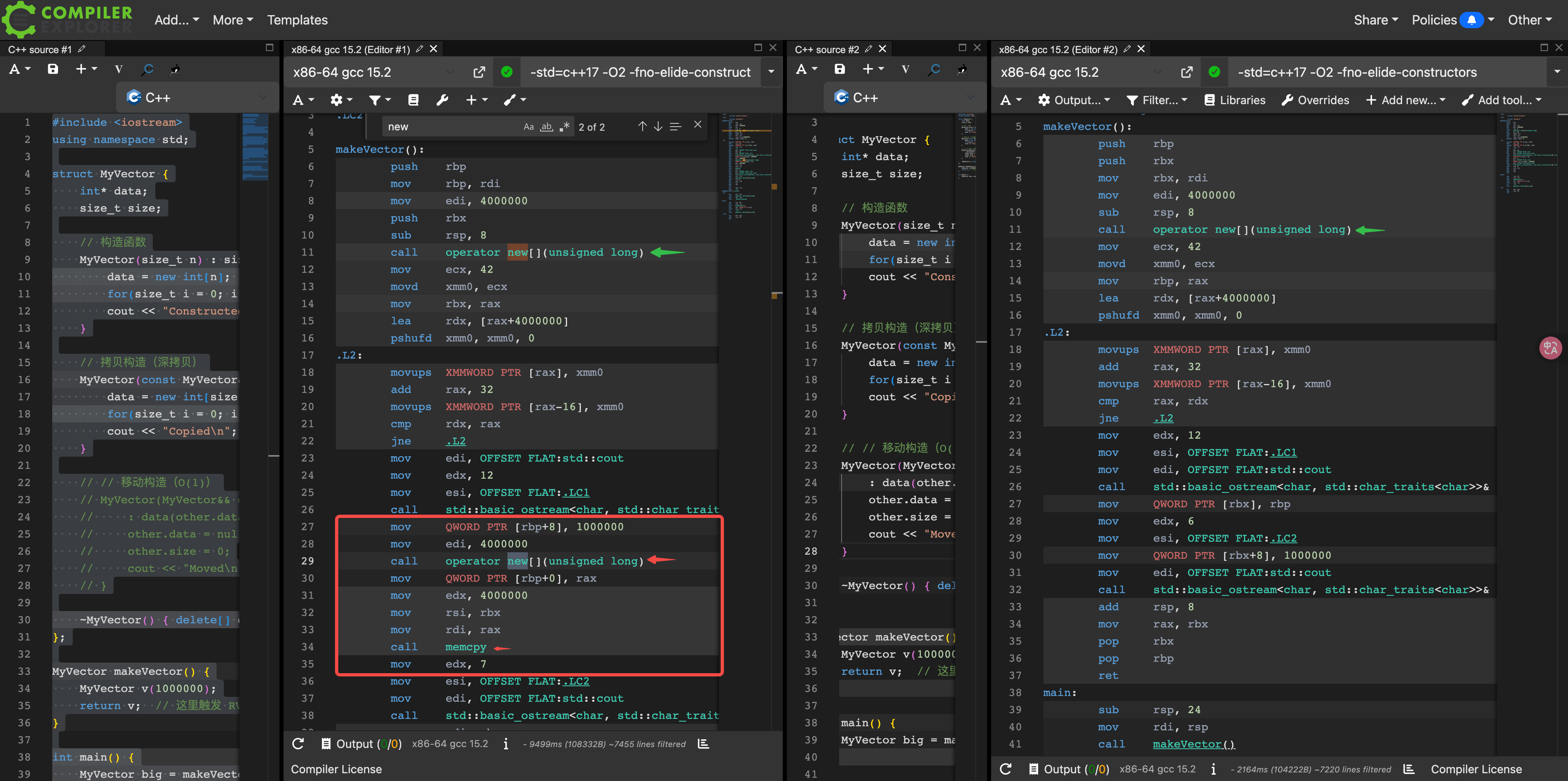 copy vs move assembly